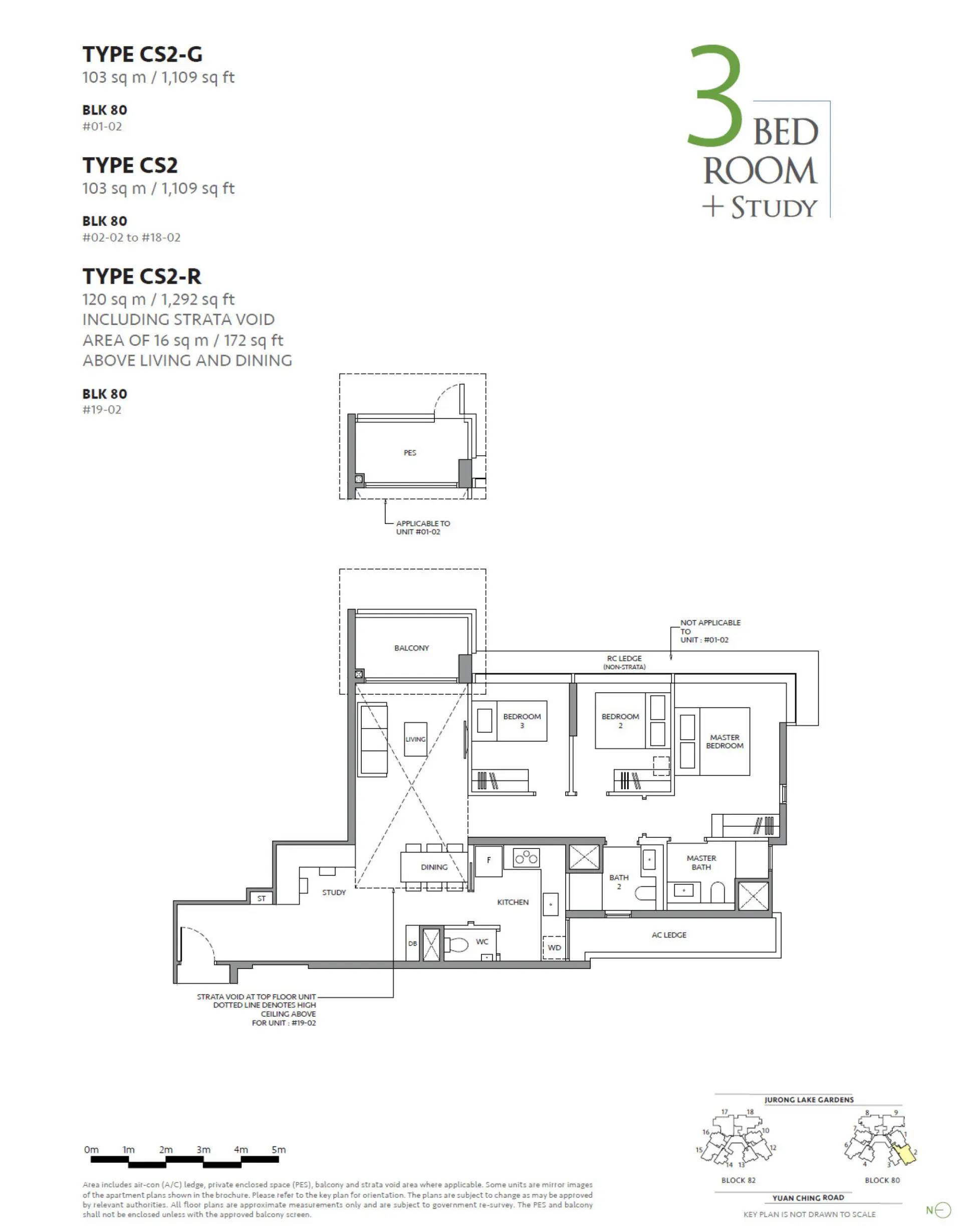 The Lakegarden Residences floorplan